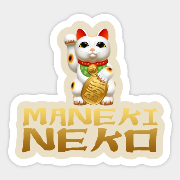 Maneki Neko Sticker by Jaguir